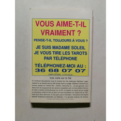 Une voile sur le Nil