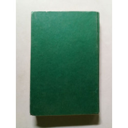 Le Jeune Homme Vert