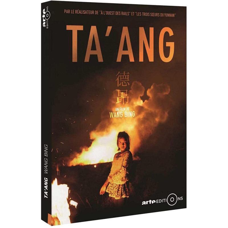 Ta'ang - Neuf sous blister