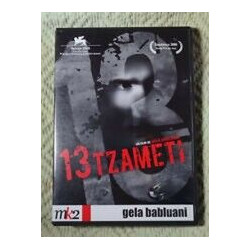 13 Tzameti - Neuf sous blister