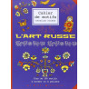 Cahier de Motifs L'art russe