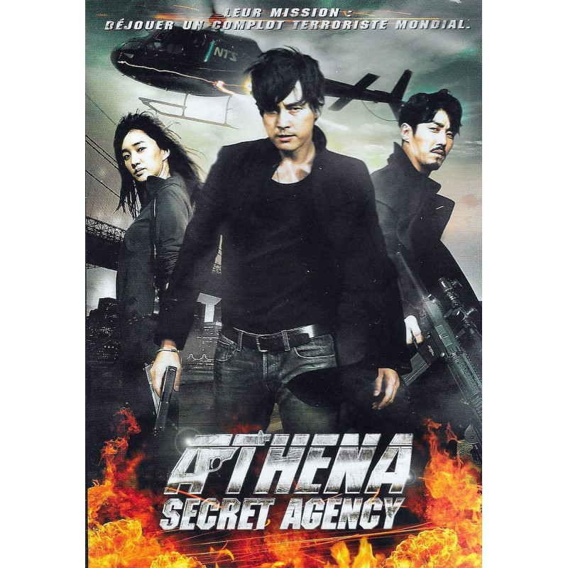 Athena secret agency [FR Import](NEUF SOUS BLISTER)