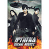 Athena secret agency [FR Import](NEUF SOUS BLISTER)