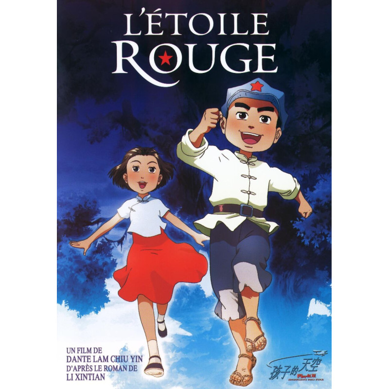 L'étoile rouge - Neuf sous blister