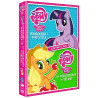 Coffret my little pony [FR Import](NEUF SOUS BLISTER)