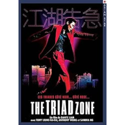 Jiang hu the triad zone [FR Import](neuf sous blister)