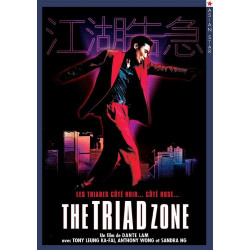 Jiang hu the triad zone [FR Import](NEUF SOUS BLISTER)