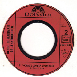 Indicatif Original Ciné club