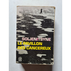 Le Pavillon des cancéreux