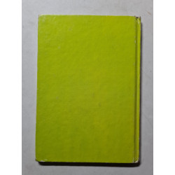 Le livre de la jungle