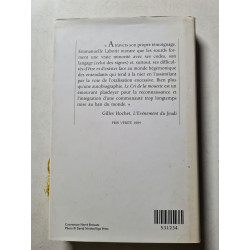 Le cri de la mouette