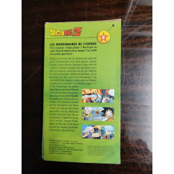 VHS - Dragon Ball Z: Les Mercenaires de l'Espace