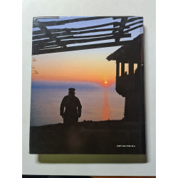 Athos: The Holy Mountain