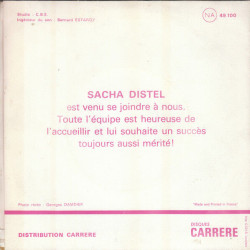 Quand On A Une Belle Fille On La Garde Pour Soi