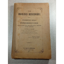 De Dogmaticis Definitionibus et de Unanimitate Morali Episcoporum...