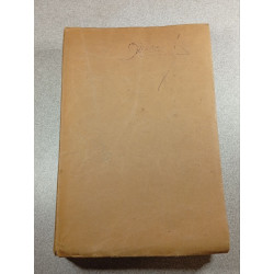 Essai sur Dieu l'Homme et l'Univers