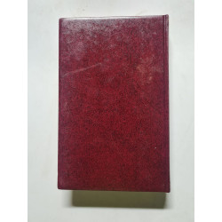 Le Château de la Juive