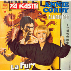 A La Rentrée / Ya Kasiti