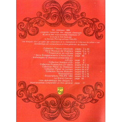 Concerto Brandebourgeois N° 2 En Fa Majeur BWV 1047