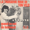 La Troisième Roue De Ton Vélo