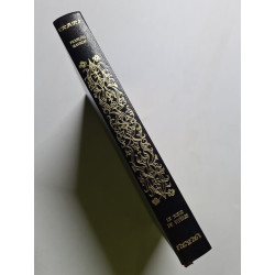 Le nœud de vipères