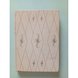 Églantine et l'aventure