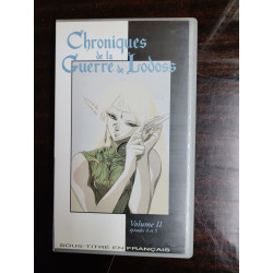 VHS - Chroniques de la Guerre de Lodoss