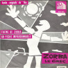 Bande Originale Du Film Zorba Le Grec