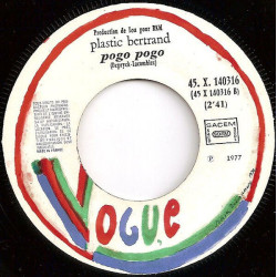 Ça Plane Pour Moi / Pogo Pogo