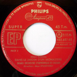 Sur Un Marché Persan / Dans Le Jardin D'Un Monastère