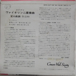 Duet For Two Violins In B Flat Major Op. 99