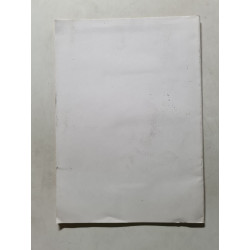 Traité sur l'Union européenne