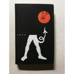 L'Hérésiarque et Cie