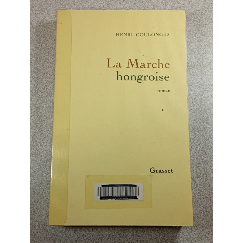 La Marche hongroise