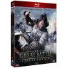 The great battle l'ultime bataille [Blu-ray] (NEUF SOUS BLISTER)