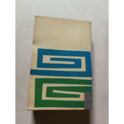 Aristophane: Théâtre complet