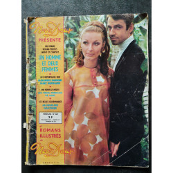 Un homme et deux femmes