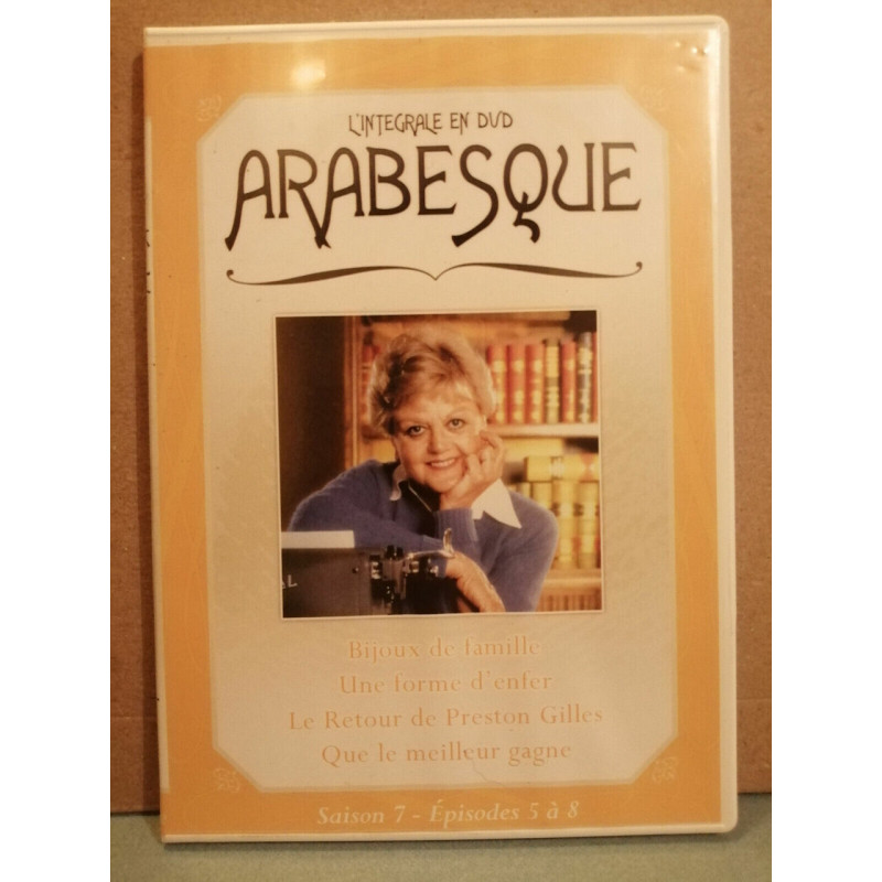 Arabesque Saison 7 épisodes 5 à 8 DVD