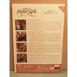 Arabesque Saison 6 épisodes 15 à 18 DVD