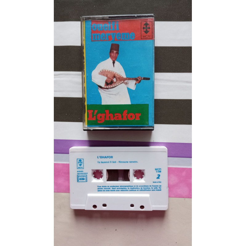 K7 Audio - Ouelifi Meryeme L'ghafor