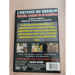 L'Odyssee du Shaolin
