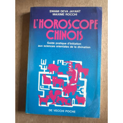 Les plus beaux textes pour célébrer une union