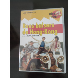 Bons baisers de Hong Kong