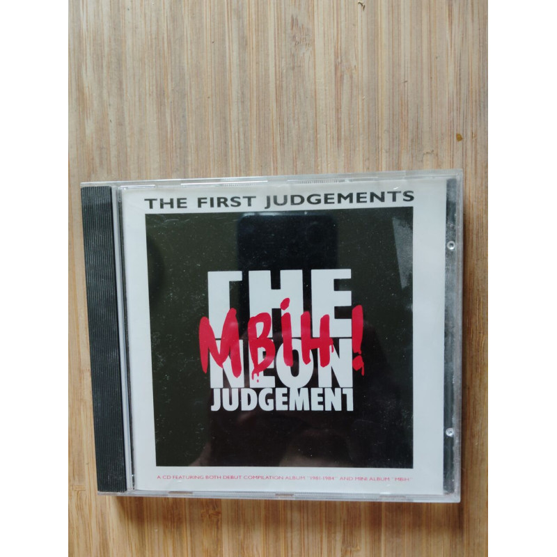 The First Judgements