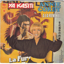 A La Rentrée / Ya Kasiti