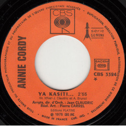 A La Rentrée / Ya Kasiti