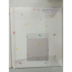 Le Crocodile. Terreur Du Fleuve