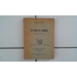 Au nom de l'amour théâtre rare