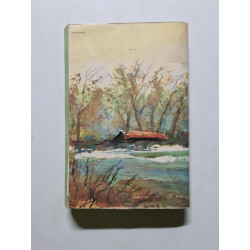 Le Grand Meaulnes - 1971