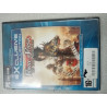 Jeu Vidéo - Prince of Persia - Les 2 royaumes
